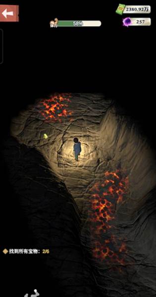 王铲铲的致富之路免广告版11