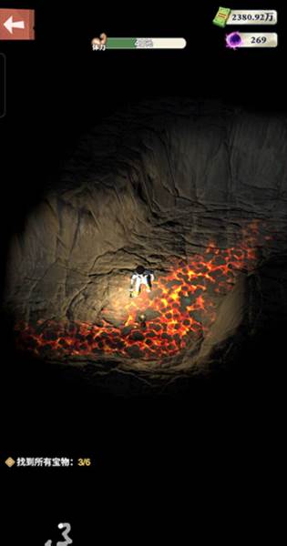 王铲铲的致富之路免广告版12