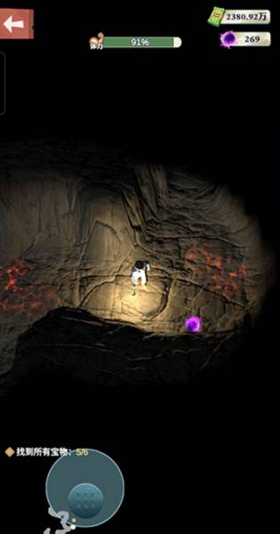 王铲铲的致富之路免广告版13