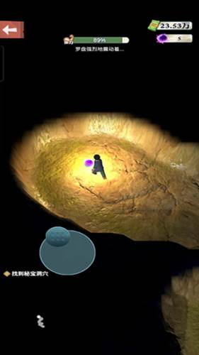 王铲铲的致富之路免广告版18