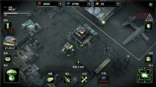 僵尸炮艇生存游戏截图3