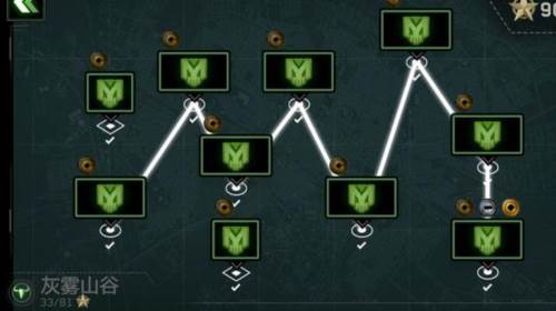 僵尸炮艇生存游戏截图11