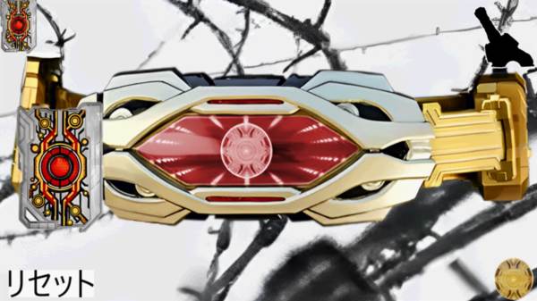 假面骑士谛睨零号腰带模拟器图片3