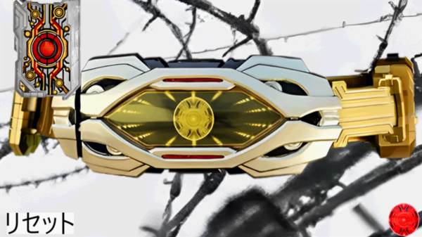 假面骑士谛睨零号腰带模拟器图片2