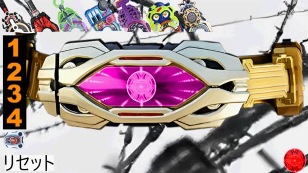 假面骑士谛睨零号腰带模拟器图片4