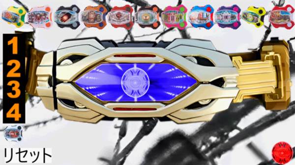 假面骑士谛睨零号腰带模拟器图片5