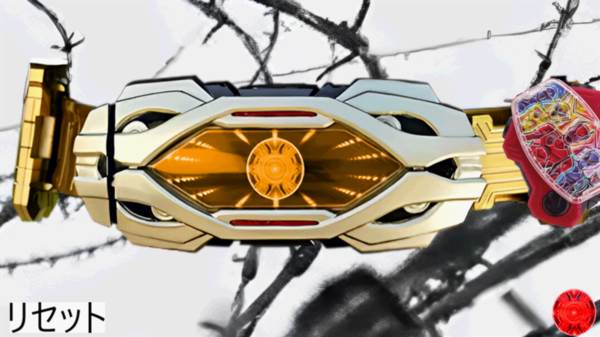 假面骑士谛睨零号腰带模拟器图片6