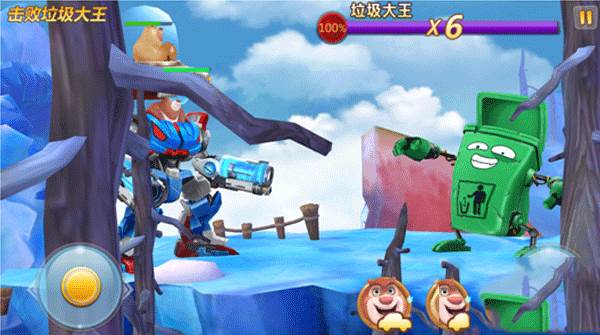 全BOSS解析配图2