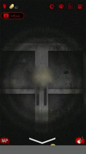 怨宅2零之章版8