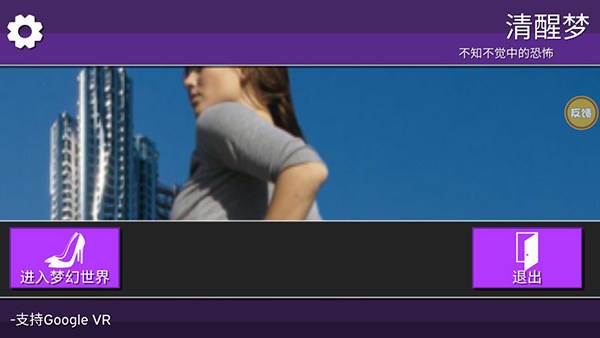resizeme女巨人游戏图片5