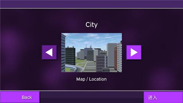 resizeme女巨人游戏图片8