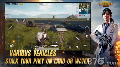 PUBG Mobile苹果版游戏截图1