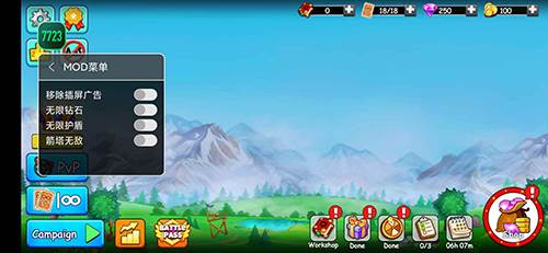 火柴人之守卫城堡2无限金币钻石最新版游戏截图1