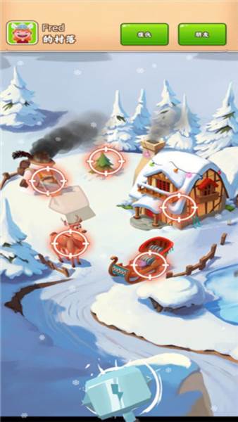 金币大师国际版游戏截图7