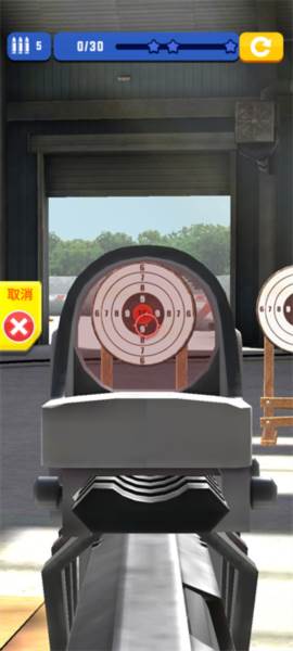 枪神大作战游戏图片5