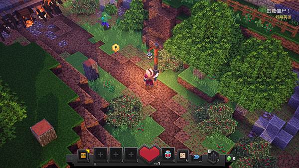 我的世界夏日派对更新版本游戏截图13