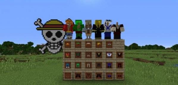 我的世界海贼王模组手机版游戏截图4