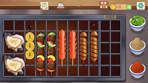 撸串达人游戏图片2