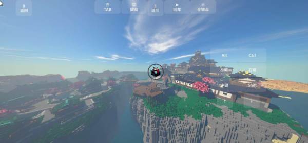 我的世界脆骨症模组游戏截图9