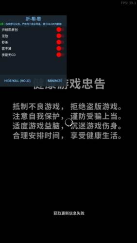 碧海苍云录折相思1