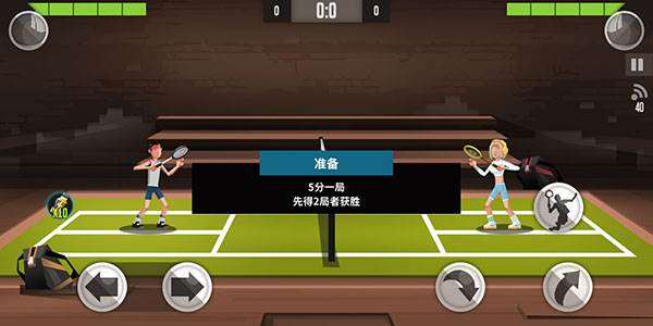 羽毛球高高手游戏截图9