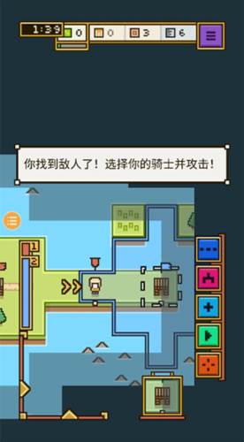 王国与城堡最新版游戏截图1