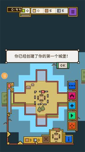 王国与城堡最新版游戏截图3