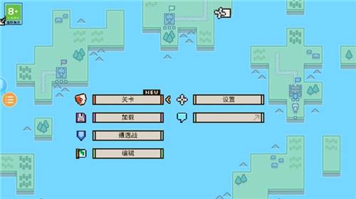 王国与城堡最新版游戏截图5