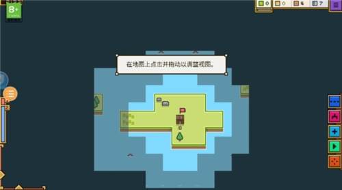 王国与城堡最新版游戏截图10