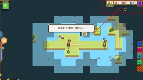 王国与城堡最新版游戏截图13