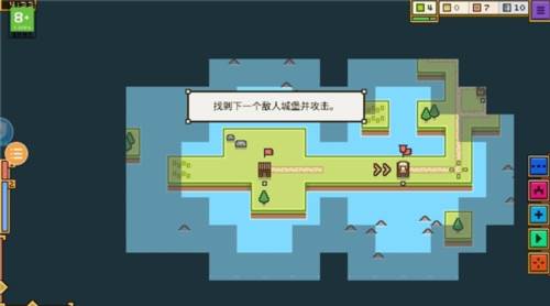 王国与城堡最新版游戏截图15