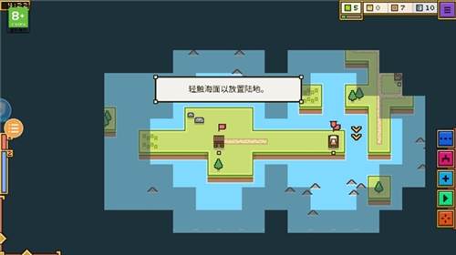 王国与城堡最新版游戏截图14