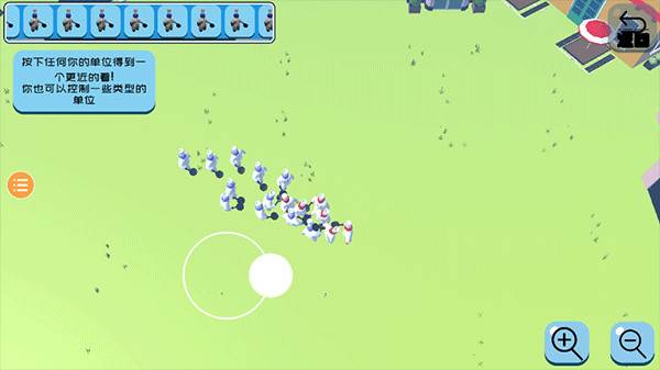 趣味大战模拟器游戏截图7