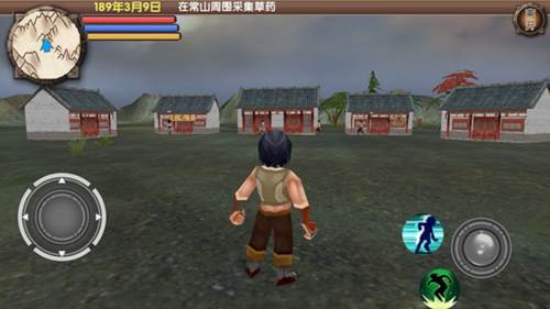 怎么保存进度配图1