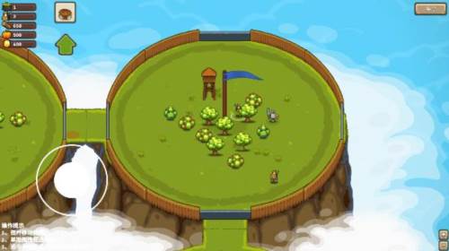 环形帝国安卓版游戏截图7