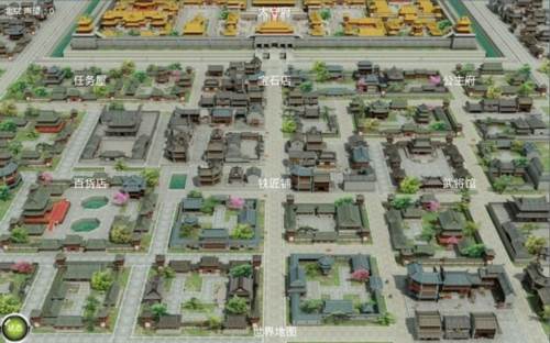 安卓皇帝手机版游戏截图7