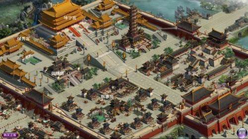 安卓皇帝手机版游戏截图9