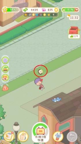 养老院模拟器无限钻石版游戏截图11