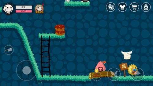 史小坑的黑暗料理内置菜单修改器汉化版游戏截图15