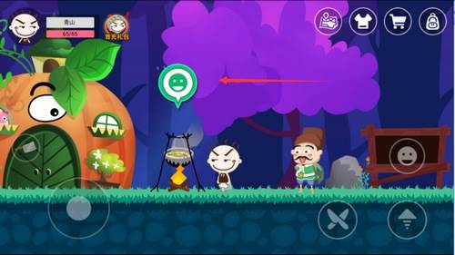 史小坑的黑暗料理内置菜单修改器汉化版游戏截图8