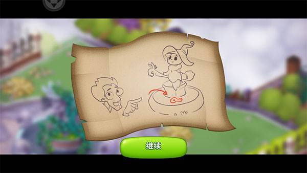 梦幻魔法屋游戏上手攻略 梦幻魔法屋官服游戏截图14