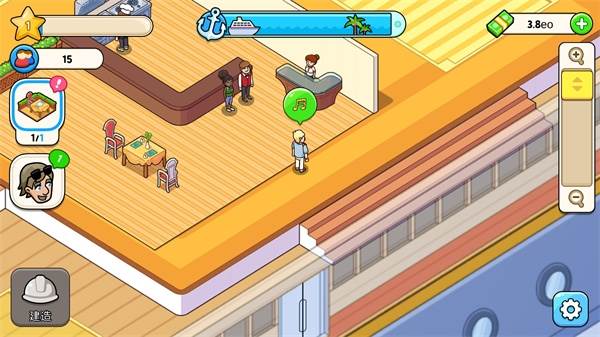 我的游轮图片82