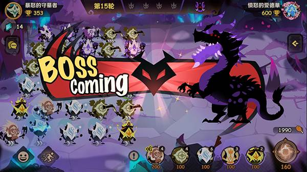 疯狂的库库姆11