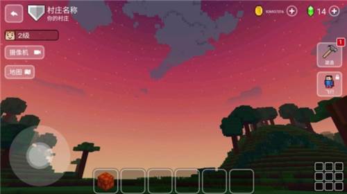 方块世界3D破解版游戏截图5