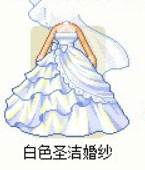 皮卡堂之梦想起源官方版游戏截图5