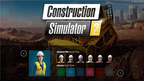 建筑模拟2中文版游戏截图1