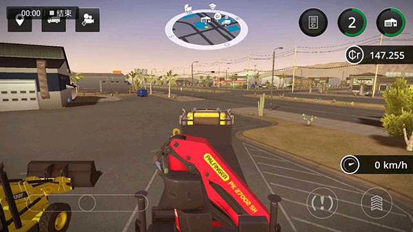 建筑模拟2中文版游戏截图13