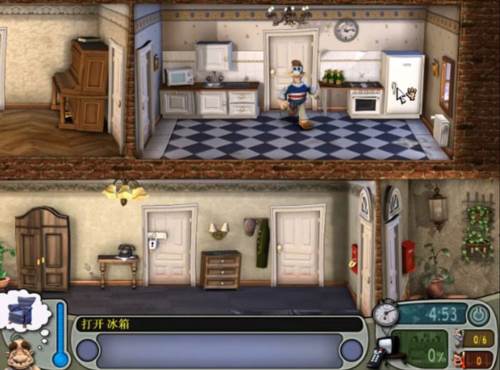 整蛊邻居第1季内置作弊菜单版14