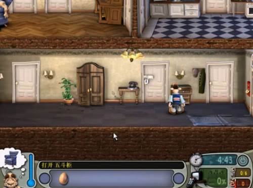 整蛊邻居第1季内置作弊菜单版15