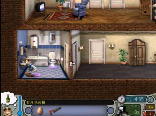 整蛊邻居第1季内置作弊菜单版16